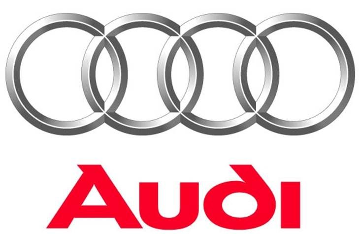 Лого AUDI